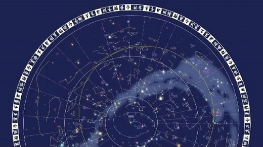 28星
