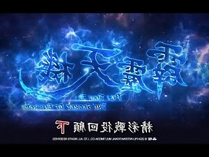 斐斐意思
