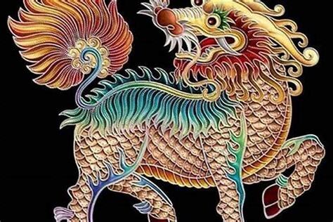 麒麟是什麼