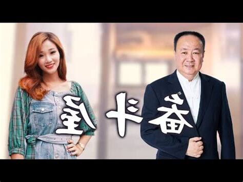 畚箕地形破解