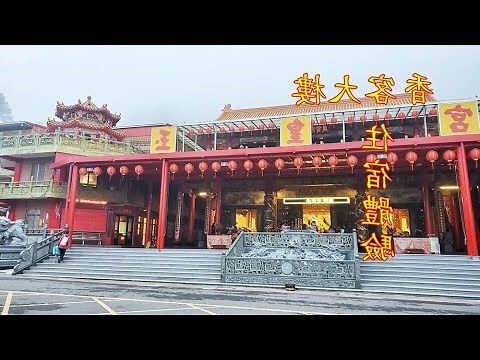 大樓招牌