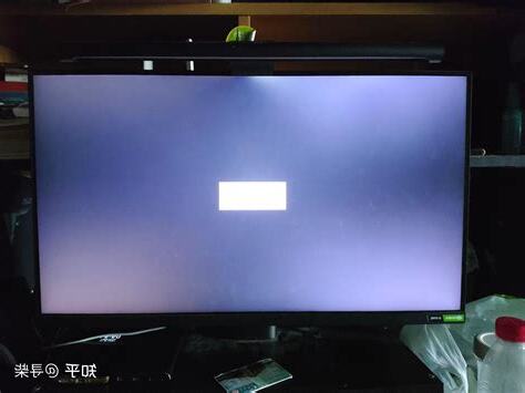 漏光
