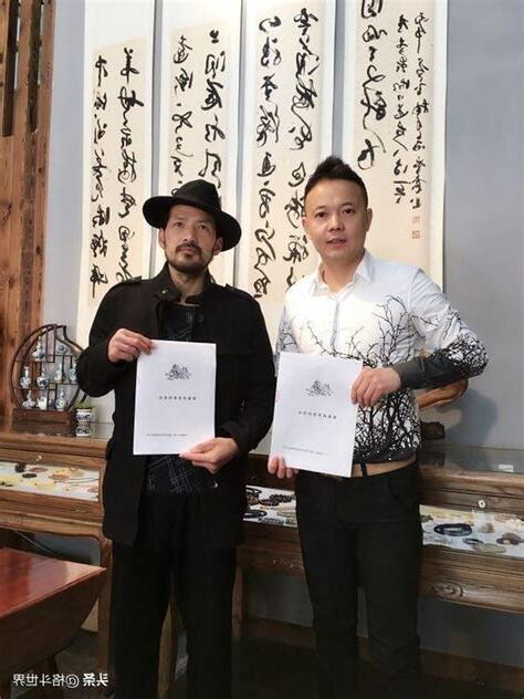 點穴大師
