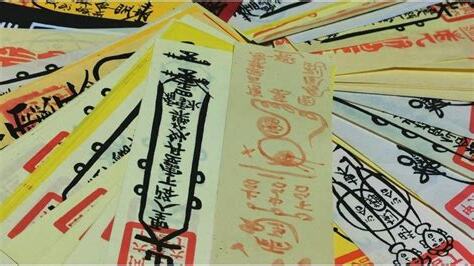 別人送的護身符或自己求來的香火如果不想用了該怎麼處理