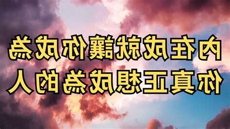 她的理想鄉成為你成就你