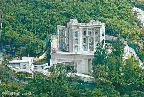 李嘉誠大宅