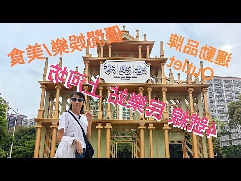 夢到白老虎
