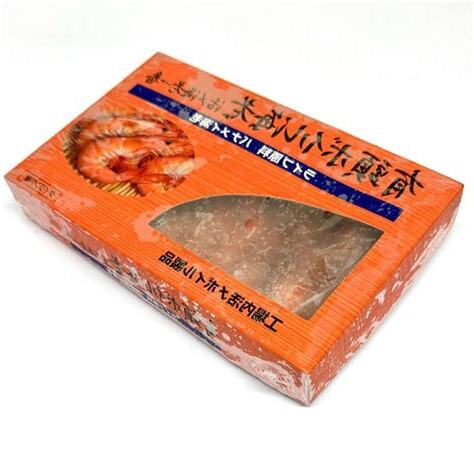 有頭有尾