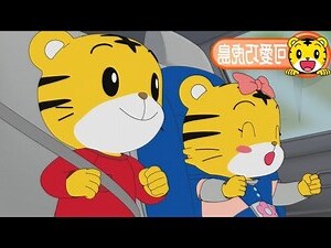 卡通鍾馗