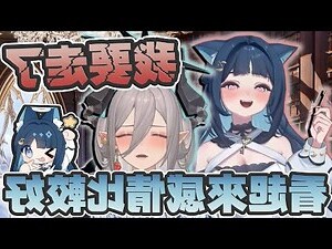 祈名字