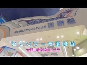 銀柳壽命