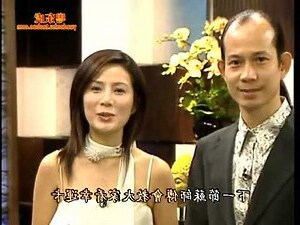 苏民峰风水