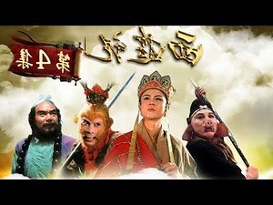 1992屬猴五行缺什麼