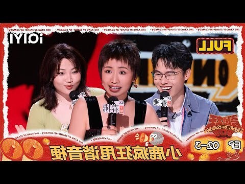 貔貅和麒麟