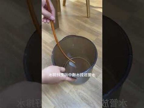 茶盤排水管安裝