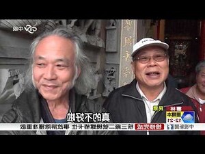 數字諧音車牌