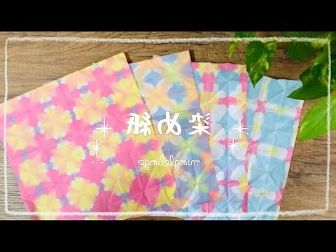貂皮紙