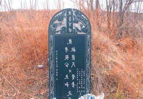 祖考妣意思