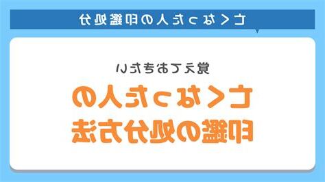 印緩