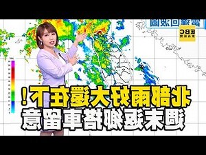 新月眉