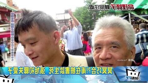 張旭初