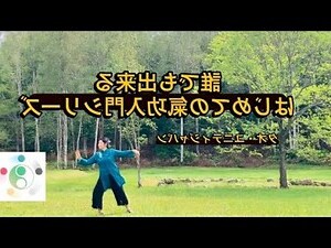 道家書籍
