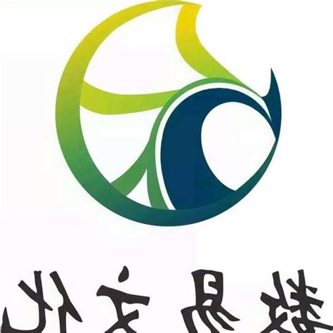 數易文化