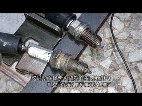 考爾漏電徵兆