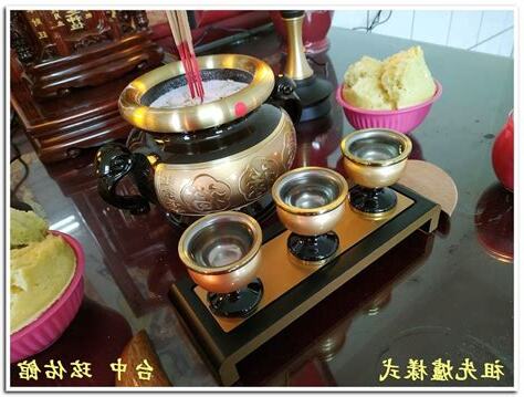 神明香爐禁忌