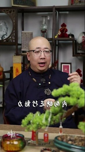 五行屬火要戴什麼