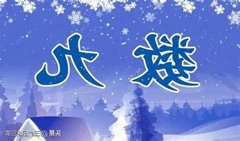 12月22號