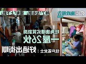 走廊盡頭