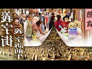 昀同義字