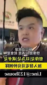 有土斯有財無田不成富意思