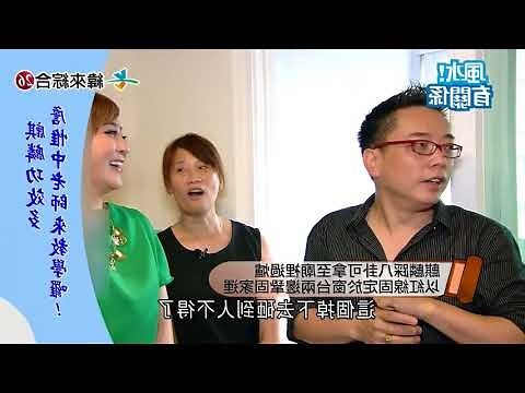 麒麟擺法