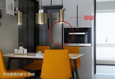 冰箱放置位置