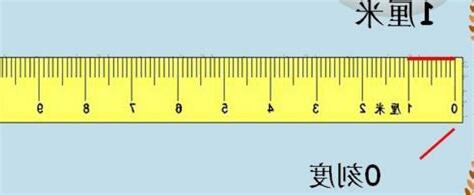 牀5*6是幾公分