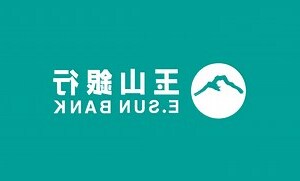 銀行吉祥物