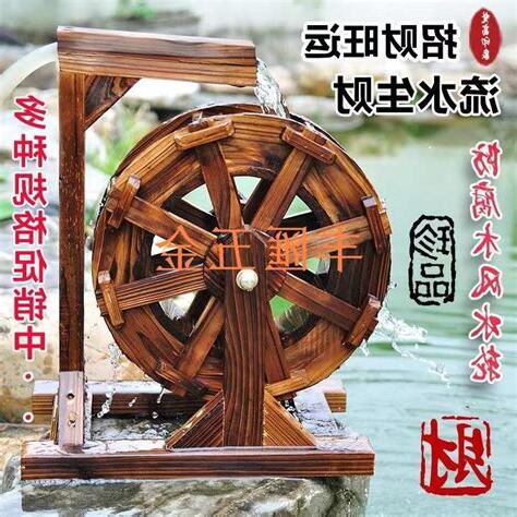 紅色車風水