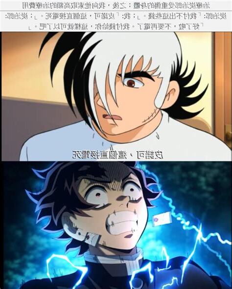 這個直接