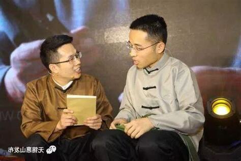學老話