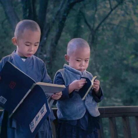 命好的人