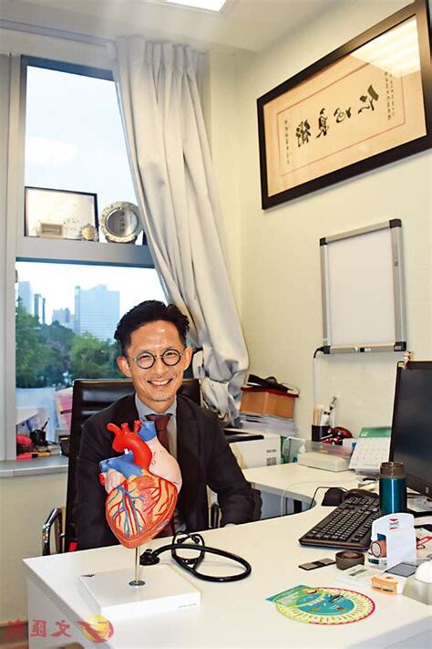 謝德新醫生