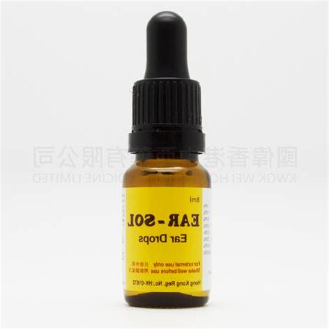 耳洞消炎藥水