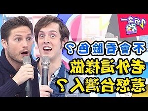 不會看臉色的人