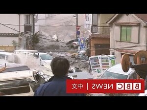 五災