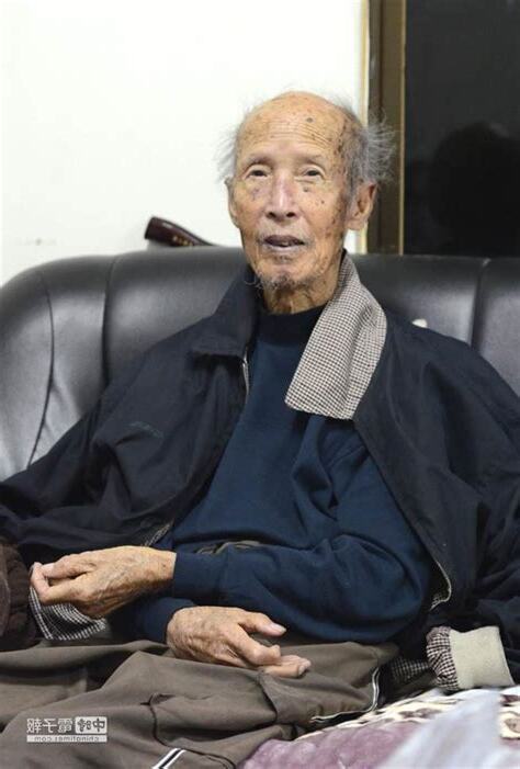 李聚寶