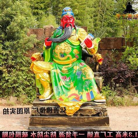 文關公神像