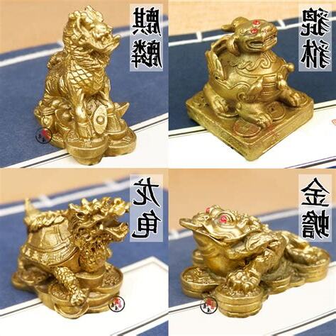 龍龜貔貅擺一起