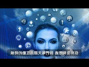粉色給人的感覺